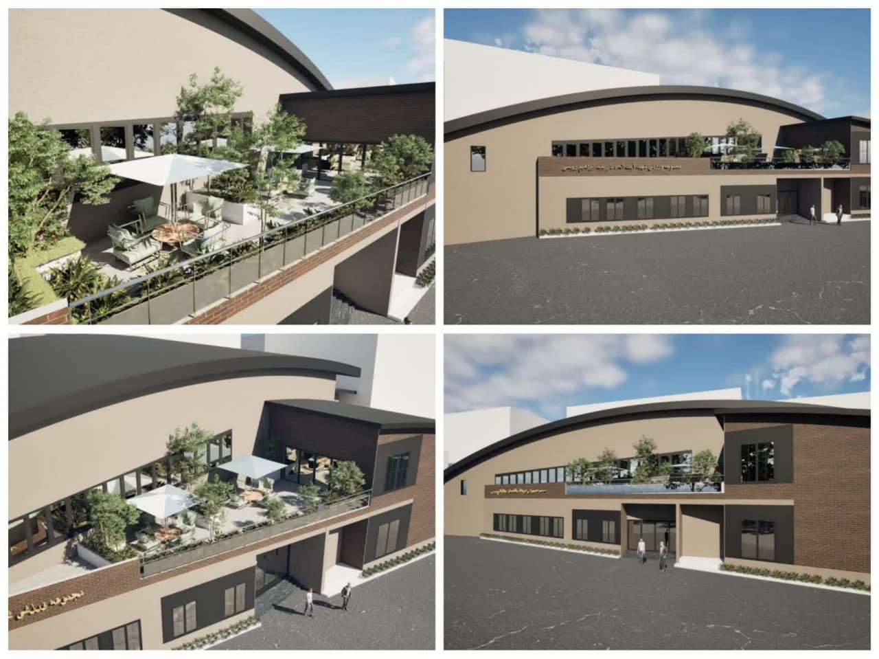 مهندسین مشاور ایمن تردد گستر