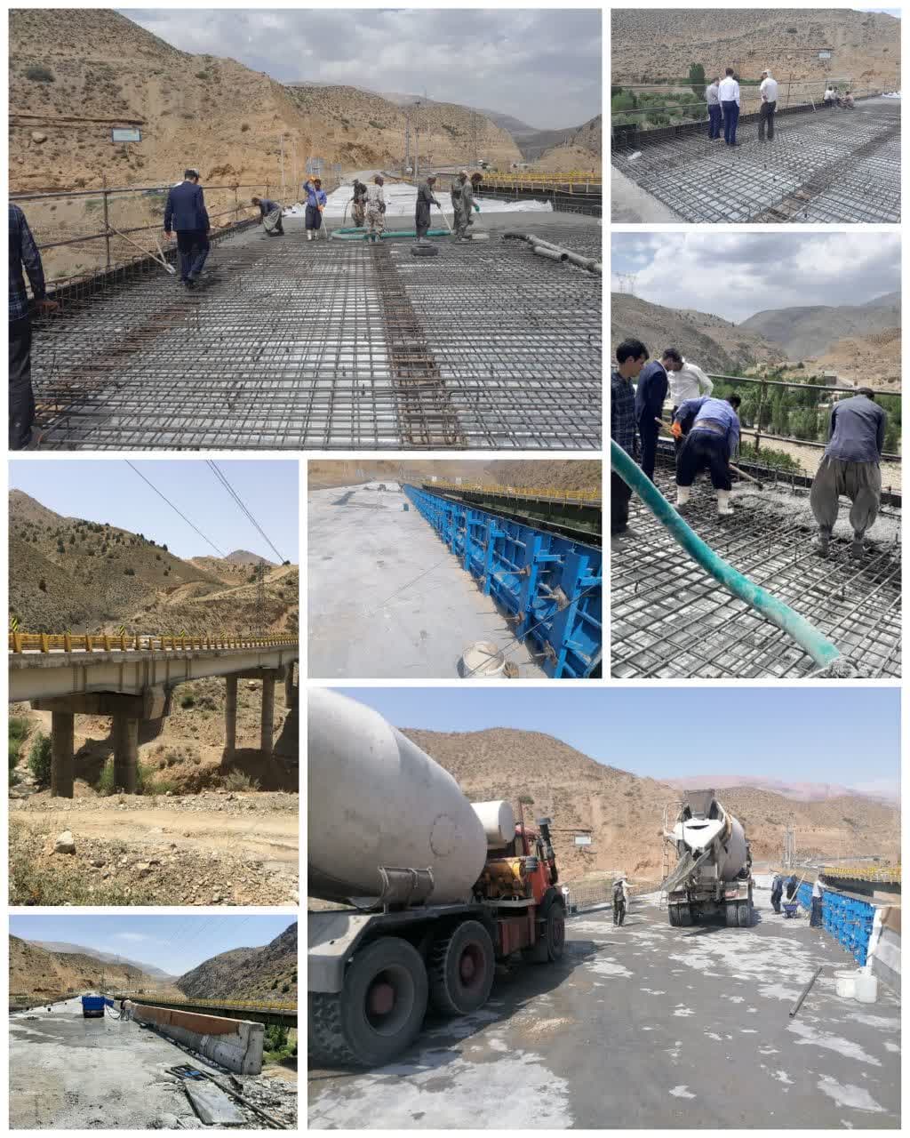 مهندسین مشاور ایمن تردد گستر