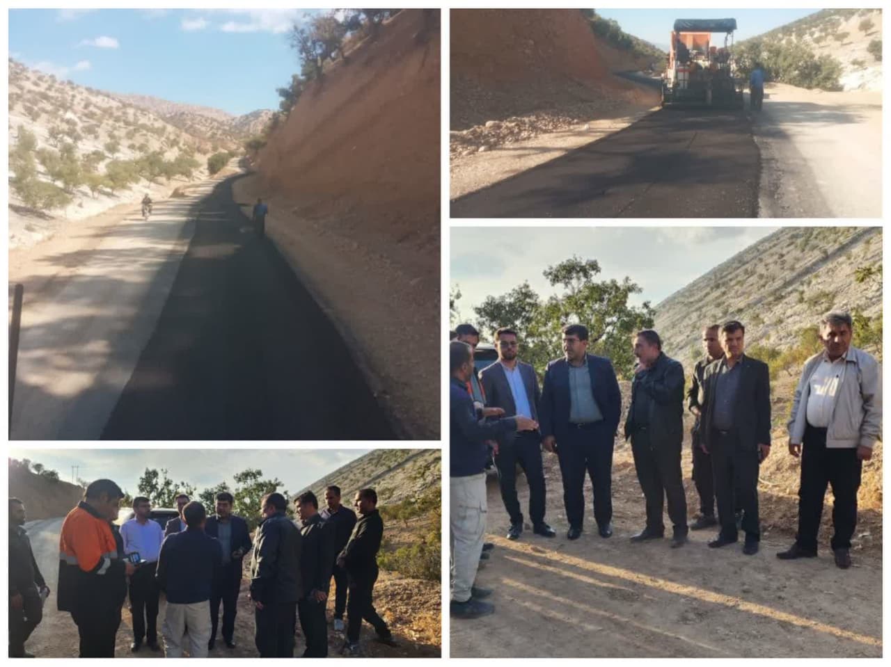 مهندسین مشاور ایمن تردد گستر